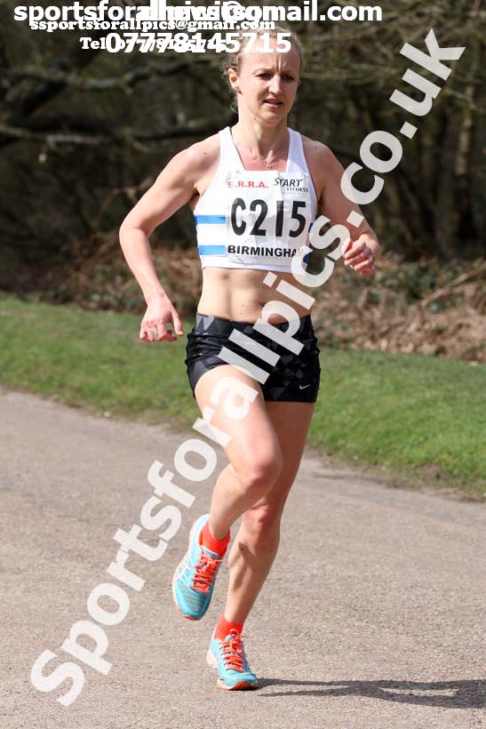 Senior womens 6 Stage Relay, ERRA 12 and 6 Stage Relays, Sutton Coldfield. Photo: David T. Hewitson/Sports for All Pics